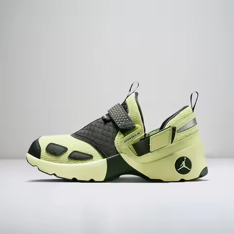Nike Jordan Trunner LX: Stylish, Versatile, High-Quality, Durable, Lightweight Low-Top Basketball Sh