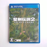 SONY PS Vita Seiken Densetsu 2 Secret of Mana Square Enix direct from Japan