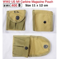 US M1 Carbine Magazine Envelope BKK Militaria Shop