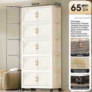JILI | Foldable Storage Organizer