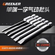 Green Forest Single-End Flat Bit/S2 Hexagonal Style Bit Screwdriver Bit Screwdriver Bit Screwdriver 