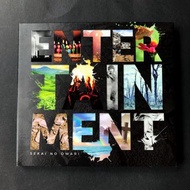 ENTERTAINMENT CD + DVD（Made in Japan）/ Sekai No Owari