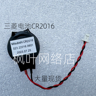 Laptop X280 X1 CARBON 5th 6th Mainboard Battery BIOS Battery CMOS Notebook Computer Parts And Access