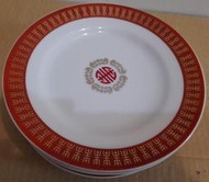 早期大同福壽紅四方印瓷盤 小瓷盤 點心盤-直徑15.5公分