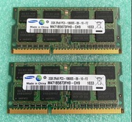 95% 新 原裝三星 Samsung DDR3 PC3-10600S 4Gb(2Gb x2) SODIMM 記憶體 Laptop Macbook iMac