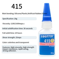 Super Strength Adhesive Instant Dry Cyanoacrylate Adhesive Suitable for Leather Rubber Wood Glass Me