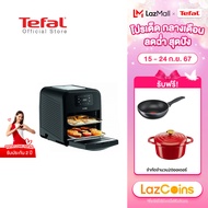 Tefal หม้อทอดไร้น้ำมันอเนกประสงค์ 9 IN 1 EASY FRY OVEN & GRILL 9 IN 1 OIL-LESS FRYER รุ่น FW501866 ห