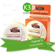 Palmer's Cocoa Butter Formula Tummy Butter for Stretch Mark (125G)