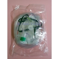 ♞,♘,♙Non- Rebreather Mask | Non Rebreathing Mask (NRM) for ADULT &amp; PEDIA