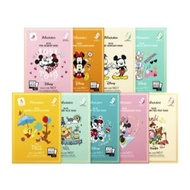 JM Solution Disney Selfie Mask Pack 30ml Select one from 10 types