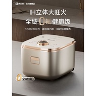 Combach Rice Cooker 0 Fluoride Household 3L Large Capacity Rice Cooker Multifunctional Cake Smart Co
