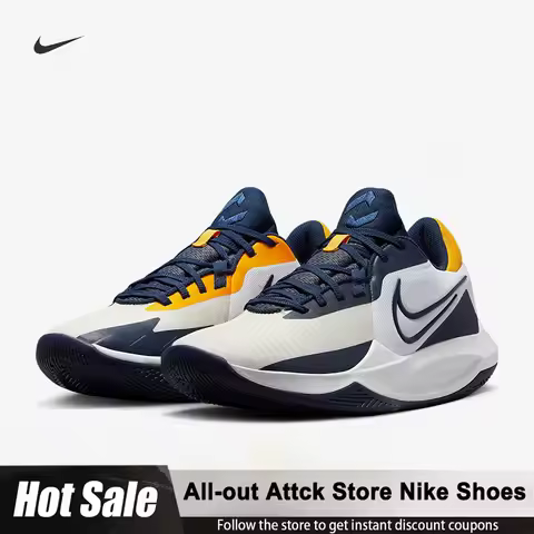 Nike Precision 6 Men's Low-top Basketball Shoes With Torsion-resistant And Cushioned Lace-up Non-sli