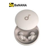 หูฟังไร้สาย Soundcore sleep A20 by Banana IT