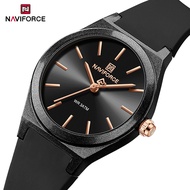 NAVIFORCE Original Brand NAVIFORCE Business Women Casual Wild Dress Silicone Strap Clock High Qualit