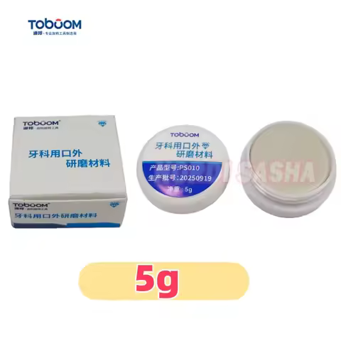 5g TOBOOM Dental Diamond Polishing Paste Dental Extra-Oral DURA- Polish DIA Polishing Paste Extra-Or