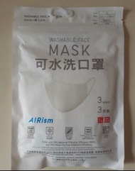 2個 日本熱賣 極透氣 灰S uniqlo AIRism mask 跑步 運動 3D 立體 口罩 抗UV SPF