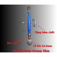 Center hanging bar (bar) with apple hole 22.5mm, length from 60cm to 75cm, comes with latch