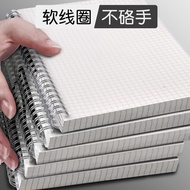 Student Coil Notebook Thickened a5 Notebook pp Simple Small Square Grid Notebook b5 Horizontal Line 