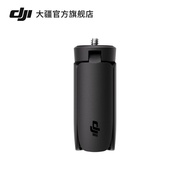 DJI DJI Osmo Mini Tripod Osmo Pocket 3 Accessories DJI Pocket Camera Accessories