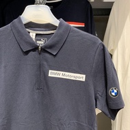 PUMA x BMW Men's Casual Polo Shirt