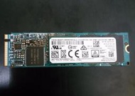 TOSHIBA XG5 NVMe 256GB KXG50ZNV256G M.2 2280 PCIe SSD 固態硬碟