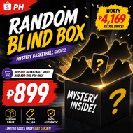 361 Degrees Basketball Shoes MysteryRandom Sneaker Box