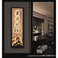 High-End Box House Number Creative Wooden House Number Plate Bag Room Charging Hotel Number Hotel Lu