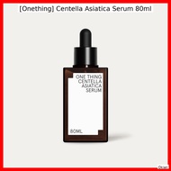[Onething] Centella Asiatica Serum 80ml / Korean Centella Serum / Lightweight Formula by Okian