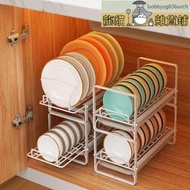 廚房碗碟收納架櫥櫃放碗盤瀝水架單層可抽拉水槽下可疊加置物架