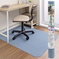 Sanko 桌腳墊 椅墊 混色 藍色 KX-58