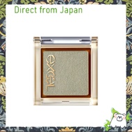 【Direct from Japan】Excel Eye Planner R07 (Urbanista) Eyeshadow Single Eyeshadow
