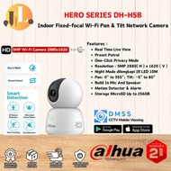Dahua Hero B1 Series DH-H5B 5MP Wi-Fi CCTV Camera Smart IP Pan & Tilt Human Animal Detection