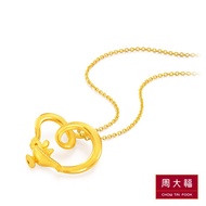 CHOW TAI FOOK Disney Princess 999 Pure Gold Collection - Fancy Lamp Pendant R23600