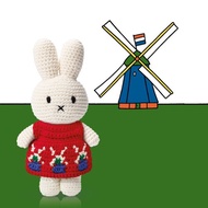 荷蘭進口Miffy【柔道服系列】Just Dutch授權正版手工純棉鉤針