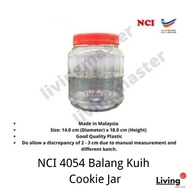Balang Kuih Cookie Jar / PET Container {1 BAG 32PCS}