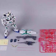 รุ่น 1/100 MG 6637S Unicorn Red Green Dual Bone Transformable Armor Assembly Model Kit ของเล่นโมเดลส