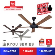 KDK 56" 4 / 5 Blades Ceiling Fan K14PH-EY / K14PH-PBR / K14PH-WA / K14RH-EY / K14RH-PBR