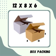 12x8x6 Cardboard Packing A0 Cardboard Packaging Box Olshop Spare Parts Souvenir Box