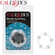 CalExotics Metallic Bead Ring™ Silicone Cock Ring - ADULT SEX TOYS &amp; LUBRICANTS