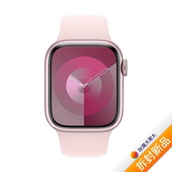Apple Watch S9 LTE版 41mm(S/M)粉紅色鋁金屬錶殼配淡粉色運動錶帶(MRHY3TA/A)【拆封新品】