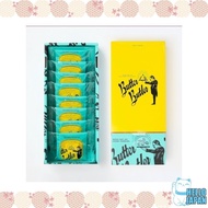 [Japan Direct]Butter Butler Butter Financier 8 pieces Gift