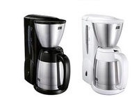 晴天咖啡☼ 美利塔 Melitta 美式咖啡機 AROMA THERM MKM-531