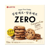 Zero chocolate chip cookies 168g