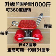 Greenhouse Lazy Man Mobile Lazy Picking Stool Work Tool Cart Field360Rotating Lazy Stool