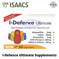 I-Defence Ultimate Supplement