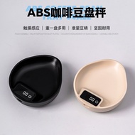 Mini Coffee Electronic Scale Coffee Bean Weighing Tray Coffee Scale Electronic Scale Outdoor Precisi
