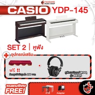เปียโนไฟฟ้า Yamaha YDP145 สี White Dark Rosewood + Full Option พร้อมเล่น - Digital Piano Yamaha YDP-