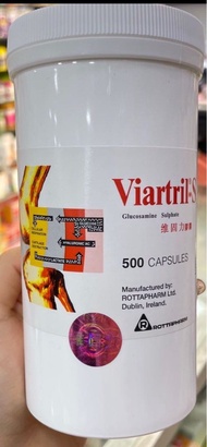 Viartril-S愛爾蘭維固力膠囊500粒