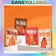 DansyullangChicken Breast Chips 30g / protein king 80g / protein cookie