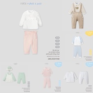 NOUS 2025 - Light pink long straight set - Nu Petit - 0M 3M 6M 9M - 51A - F.T9B - 11C - NF16C